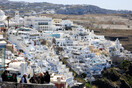 Σεισμός 4,3 Ρίχτερ στη Σαντορίνη