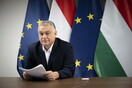 Ο ακροδεξιός Όρμπαν στην Ουγγαρία και γιατί οδεύει στο περιθώριο της ΕΕ