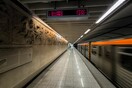 Πώς θα κινηθούν σήμερα τα Μέσα Μαζικής Μεταφοράς - Πότε επιστρέφει ο Δακτύλιος