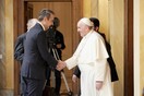 Μητσοτάκης για Πάπα Φραγκίσκο: Μακάρι η παρακαταθήκη της αγάπης που αφήνει να βρει την καλύτερη συνέχεια