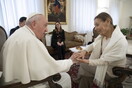 «Αντίο αδελφέ μας»: Οι επιζώντες του Άουσβιτς αποχαιρετούν τον πάπα Φραγκίσκο: