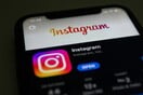 Instagram: Ξεκινούν έλεγχοι με AI στους χρήστες που ψεύδονται για την ηλικία τους