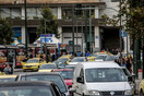 Κίνηση στους δρόμους: Καθυστερήσεις στον Κηφισό και το κέντρο της Αθήνας