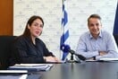 Μητσοτάκης: Η προσιτή στέγη είναι δικαίωμα για όλους και υποχρέωση της Πολιτείας