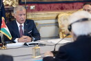 Ιορδανία: Απαγορεύτηκε η Μουσουλμανική Αδελφότητα – Τέλος στην ισχυρότερη αντιπολίτευση στη χώρα
