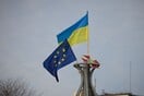 Δίλημμα στην Ευρώπη: Ειρήνη με όρους Τραμπ ή στήριξη στην Ουκρανία;