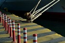 Πάτρα: Σκοτώθηκε 47χρονη ναυτικός που παρασύρθηκε από φορτηγό