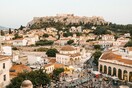 ΔΝΤ: Η Ελλάδα είναι από τις οικονομίες με την καλύτερη απόδοση στην ΕΕ