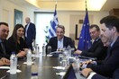  Μητσοτάκης στο υπουργείο Παιδείας: Eξετάζονται προτάσεις για μείωση της ύλης