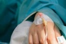 Ασθενής τυλίχθηκε στις φλόγες μέσα σε χειρουργείο – Διετάχθη ΕΔΕ από τον Γεωργιάδη