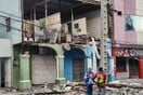 Σεισμός 6,3 Ρίχτερ στο Εκουαδόρ