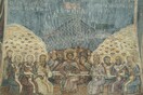 Τούρκος λέει ότι βρήκε την τοποθεσία της Α' Οικουμενικής Συνόδου και ζητά 50 εκατ. ευρώ για να την αποκαλύψει