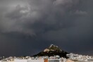 Ο καιρός σήμερα: Σαββατοκύριακο με βροχές και καταιγίδες 