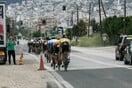 Kυκλοφοριακές ρυθμίσεις την Κυριακή στη λεωφόρο Αθηνών-Σουνίου λόγω διεξαγωγής ποδηλατικού αγώνα	