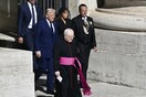 Πάπας Φραγκίσκος: Συνάντηση ηγετών στην κηδεία - Ο Τραμπ, ο Ουίλιαμ και τα χειροκροτήματα στον Ζελένσκι