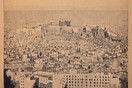 Γιώργος Γύζης: Clippings: Athens