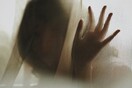 Θεσσαλονίκη: Στη φυλακή προπονητής πολεμικών τεχνών για ασέλγεια σε μαθήτριά του