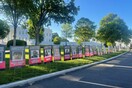 Διαπόμπευση 100 μεταναστών με υπογραφή Τραμπ - Οι αφίσες της ντροπής στον Λευκό Οίκο