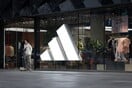 Η Adidas αυξάνει τις τιμές όλων των προϊόντων της στις ΗΠΑ λόγω δασμών Τραμπ