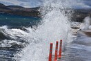Καιρός: Πότε υποχωρούν οι άνεμοι