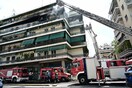 Φωτιά σε διαμέρισμα στους Αμπελόκηπους - Απεγκλωβίστηκε ηλικιωμένη
