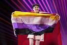 Eurovision 2025: Τέλος οι συνεντεύξεις Τύπου στον διαγωνισμό - Ποιες σημαίες απαγορεύονται