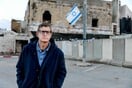 The Settlers: Αίσθηση, αν όχι έκπληξη, προκαλεί το ντοκιμαντέρ του BBC για τους εποίκους του Ισραήλ 