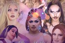 MISS HELLAS DRAG PAGEANT 2025