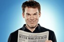 Dexter Ressurrection: Ανακοινώθηκε η πρεμιέρα της σειράς 