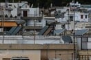 Αλλάζω Σύστημα Θέρμανσης και Θερμοσίφωνα: Ανακοινώθηκε παράταση - Μέχρι πότε οι αιτήσεις