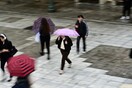 Ο καιρός σήμερα: Πού θα βρέξει την Πρωτομαγιά