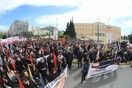 Πρωτομαγιά: Απεργιακές κινητοποιήσεις και συγκεντρώσεις σε όλη την Ελλάδα