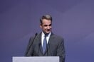 Μήνυμα Μητσοτάκη για Πρωτομαγιά: «Μέρα με τη μέρα, ενισχύουμε τον εργαζόμενο»