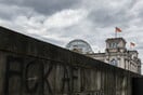 Γερμανία: «Δεξιά εξτρεμιστική οργάνωση» το AfD και κίνδυνος για τη Δημοκρατία, λέει η Υπηρεσία Προστασίας του Συντάγματος 