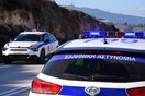 Κατερίνη: Συνελήφθη 17χρονος που έκαψε και σκότωσε γυναίκα