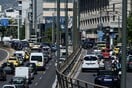 Κυκλοφοριακό: 6 στους 10 εργαζόμενους στην Αθήνα μετακινούνται με ΙΧ, ταξί ή δίκυκλο