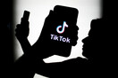 Πρόστιμο 530 εκατ. ευρώ στο TikTok για παράνομη αποστολή δεδομένων στην Κίνα