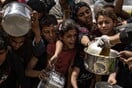 Γάζα: Τουλάχιστον 57 Παλαιστίνιοι νεκροί από την πείνα εξαιτίας του ισραηλινού αποκλεισμού