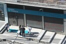 ΕΚΡΗΞΗ ΘΕΣΣΑΛΟΝΙΚΗ