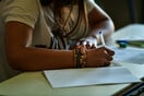 Πρότυπα και Εκκλησιαστικά Σχολεία: Ολοκληρώθηκε η σημερινή εξεταστική διαδικασία