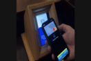 Πρώτο POS σε παγκάρι εκκλησίας στην Αθήνα