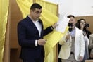 Η Ρουμανία επιστρέφει στις κάλπες: Επανάληψη των προεδρικών εκλογών μετά την ακύρωση για παρατυπίες 