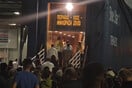 Πειραιάς: Λήξη συναγερμού μετά το τηλεφώνημα για βόμβα