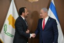 Κύπρος και Ισραήλ προχωρούν σε ηλεκτρική διασύνδεση μέσω υποθαλάσσιου καλωδίου