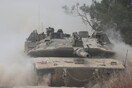 Ισραήλ: Εντατικοποίηση στρατιωτικών επιχειρήσεων στη Γάζα και νέα στρατηγική βοήθειας