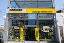 Η Kärcher ανοίγει νέο κατάστημα στην Πάτρα