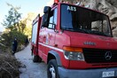 Φωτιά τώρα στον Ασπρόπυργο