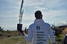 Η Μαρινόπουλος Εταιρεία Καφέ Μονοπρόσωπη Α.Ε.Ε. (Starbucks) πιστοποιήθηκε ως Great Place to Work 