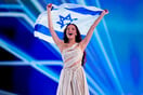 Eurovision 2025: Πάνω από 70 πρώην διαγωνιζόμενοι ζητούν τον αποκλεισμό του Ισραήλ 