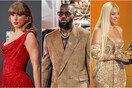 Met Gala 2025: Απόντες LeBron James, Taylor Swift, Blake Lively και Beyoncé